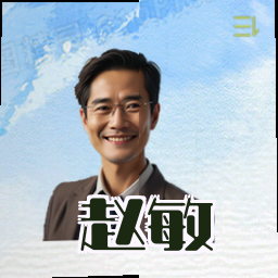 赵敏